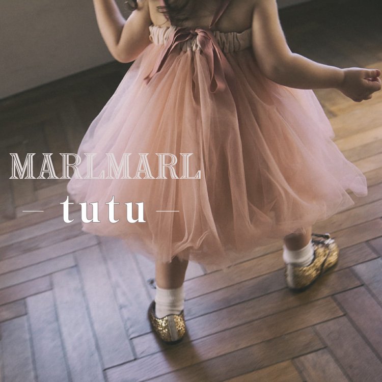 マールマール チュチュ 出産祝い スカート MARLMARL tutu ベビー服 女の子 1サイズ 2パターン 長く使える キッズ服 ギフト サクラ  スズ ルリ 3色 – Baby Gift Boxs