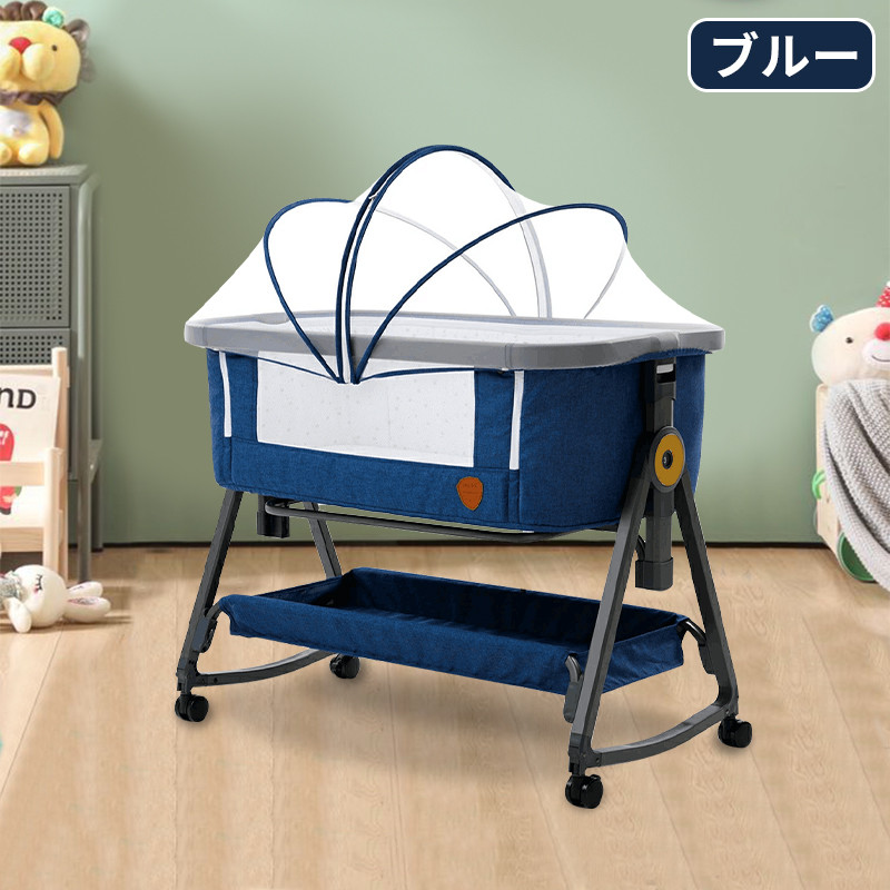 HZDMJ 2022最新モデル 添い寝 ベビーベッド ミニ 持ち運び 折りたたみ 